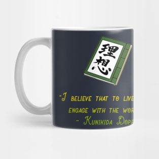 Kunikida Doppo Quote Mug